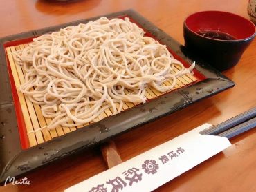 入口