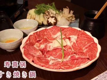 柜台