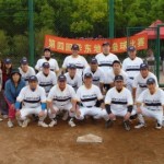 杭州ウェストレイカーズ