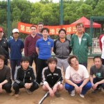 参州企業組合