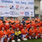 FC上海SUPER48