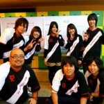 FSS Handball