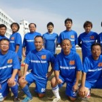 Super48