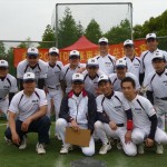 NGB2012_R