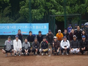 14)うわべえず