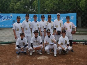 19)NGB2012