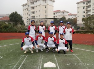 日本ウエストレーカーズ