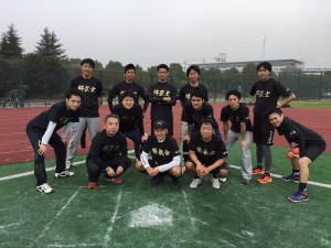 野武士 (1)
